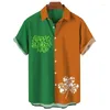 Men's Casual Shirts St. Patrick's Day Graphic Short Sleeve For Men Clothes Fashion Hawaiian Lucky Shamrock Female Blouses Ireland Kids Tops