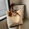 Japanska koreanska Instagram Sail Bag minimalistiska kontrasterande tygväska kvinnors stora kapacitet axelväska 240315