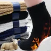 Chaussettes thermiques épaisses en laine et cachemire pour femme, bottes en velours de neige, pour dormir au sol, contre le froid, éponge, hiver