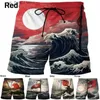 Shorts Masculinos Verão Impressão Completa Seaside Cenário Padrão Beach Shorts Mens Engraçado Personalidade Tinta Pintura Shorts de Natação Quick Dry Beach Wear Y240320