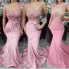 South African Mermaid Bridesmaid Dresses Sweep Train Long Country Garden Wedding Guest Gowns Maid Of Honor Dress Arabic Plus Size