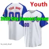 S-4XL 2023 City Connect Baseball Jerseys Austin Riley Ronald Acuna Jr. Ozzie Albies Matt Olson Sean Murphy Eddie Braves Rosario Max Fried Ozuna Men Youth 491