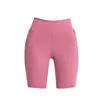 Damskie spodenki 2024 Kobiety Yoga High Taist Sport Hip Soft Fitness Szybki suchy bieganie brzucha treningowy