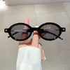 선글라스 kammpt 빈티지 타원 2024 세련된 사탕 컬러 야외 남성 안경 트렌디 레트로 간단한 브랜드 디자이너 여성 음영