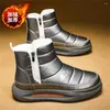 Casual Shoes Snowboard Boots High Sole Black Sneakers Men Running Trainer Size 38 Sports Tenia Låg kostnad REAL BESKETS ydx2