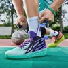 Scarpe da basket 8033 Sneakers da uomo di alta qualità Moda antiscivolo Palestra Allenamento sportivo per bambini Cuscino 35-46