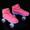 Сапоги Girl Choice Quad Patines Roller Skates для детских женских обуви с 4 колесами.