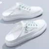Laarzen zomer dames halve slippers 2022 nieuwe veelzijdige dunne ademende mesh schoenen sandalen dragen baotou kleine witte enkele schoenen