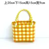 Hip Shoulder Bags New Woven designer handbags tote Bag Small Square Plastic Vegetable Basket Colorful Photo Paired with Beach Womens Bag 240311