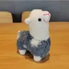 2024 bonito pequeno macio kawaii saco mochila pingente alpaca animal de pelúcia boneca chaveiro alpaca chaveiro de pelúcia para presente de promoção