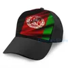 Casquettes de ballon Mode Drapeau de l'Afghanistan Casquette de basket-ball Hommes Femmes Impression graphique Noir Unisexe Adulte Chapeau