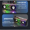 Alto-falantes portáteis Novo V8 Transparente Mecha Music Speakers Bluetooth 5.0 Wireless Bass Diafragm Subwoofer TWS RGB Light Mini Party Altifalante 24318