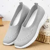 Chaussures pour femmes sans marque HBP Old Beijing Breathable Net Surface Low Fly Woven Foot Mother