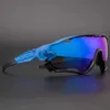 2024 European flagship 9270 cycling glasses, outdoor sports, driving bicycles, wind and UV resistant men's and women's fashionable sunglasses2