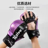 Equipaggiamento protettivo Boxe mezze dita MMA allenamento traspirante combattimento feroce Tiger muay thai guantoni da boxe sanda lotta boxe thai guanti mma pad yq240318