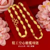 Chains Plated Real 18k 999 Gold Big Necklace For Men Fine Jewelry Pure 24k Chain Genuine Solid Women Wedding Luxury Jewel