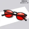 Novos óculos de sol para homens com armação redonda Ocean Film T3358 popular na Internet Street Photo Women