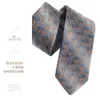 Designer Tie New Brown Series Silk för Mens Mulberry Formal Dress Handtie Shengzhou {Kategori}