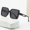 Sunglasses 2024 Fashion Large Frame For Women European And American UV Resistant Glasses