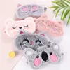 2024 Plush Sleep Mask Cute Koala Rabbit sort blayfolde Eye Band Cover Cover Night Dream Mask Ladton Cotton Ladge for Slee-Slee- الاسترخاء للاسترخاء قناع النوم