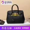 Sacs fourre-tout en cuir véritable Bk Habdbags Agent d'achat de Hong Kong Lychee à motifs Platinum Bag 2024 Nouveau sac à main en cuir tendance grande capacité avec logo HB0Q1D