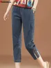 Kvinnors jeans sommar elestic hög midja capri harem jeans stor storlek 75 kg 4xl baggy denim byxor casual woman trend vaqueros ny pantalonesc24318