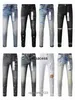 Lila jeans män jeans designer jeans mens mager jeans lyxdesigner denim byxa orolig rippad cyklist svart blå jean smal fit motorcykel 78 kbpurple jean