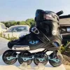 Сапоги Cool Professional Slide Inline Skates Обувь с толстым внутренним багажником Укрепление 76 -мм 80 -мм роликовые коньки Патины Струбные тормозные туфли
