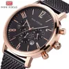 Mini Focus Fashion Shi Ying Three Eyes Six Needle Calender Waterproof Men's Watch 0183g