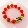 Strand Women Men Jewelry Vintage Style Bracelet Bead Chain Chinese Traditional Mythical Animal PiXiu Pattern Bring Lucky Drop