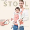 Carriers Slings Backpacks Ergonomic Baby Carrier Infant Adjustable Hipseat Sling Front Facing Travel Activity Gear Kangaroo Baby Wrap For 0-24 Months L240318