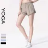 Al Hotty Hot Shorts Designer Liner Elasticband Summer Loose Yoga Sweating Pants New Double Face Brushed Nude Feel Hip Sports Fiess