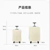 Suitcases 20/24 Inch Roller Luggage Box Portable Foldable Suitcase Business Ins Style Modern Simplicity Trolley Outdoor Travel Case