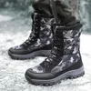 Cycling Shoes Winter Thick Sole Plush And Warm Snow Boots For Outdoor Military Green Riding High Top Cotton