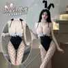 Cosplay traje coelho menina uniforme sexy pornô feminino bodysuit lingerie role-playing jogos sexo corpo terno macacão 240307