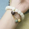 Strang Weiße Jade Bodhi Wurzel Fassförmiges Perlenarmband Lotus Anhänger Modell Ornament Großhandel