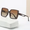 Sunglasses 2024 Fashion Large Frame For Women European And American UV Resistant Glasses