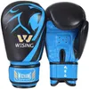 Protective Gear Wesing 6oz Kids Boxing Gloves Leather Children Training Gloves yq240318