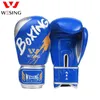 Équipement de protection Wesing Sports Gants de boxe pour femmes et hommes 10 oz yq240318