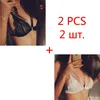 Sutiãs de renda sem fio sutiã sexy push up sem fio mulheres topos bralette lingerie feminina roupa interior erótica ver através da bandagem branco 2 pçs