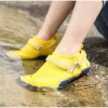 Boots Water Shoes Men Women Beach Aqua Shoes Quick Dry Children Barefoot Upstream Hiking Parentchild Wading Sneakers Swimming Shoes