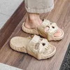 Zomerslippers voor heren en dames Effen kleur Schedelkop Sandalen met platte hak van Yueyuxtls Designer Hoge kwaliteit modeslippers Waterdichte strandsportslippers GAI