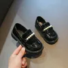 Kinder Frühling Herbst Britischen Stil Wohnungen Leder Schuhe Kinder 2024 Mode Mit Perlen Perlen Mädchen Party Prinzessin Schuhe 240304