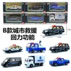 Diecast Model Cars 1st 1 60 Alloy Dra tillbaka Polisbil Modelldockan Toy Capsule Decoration Car Modell2403