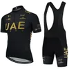 Maglia da ciclismo UAE Set Mans Team Abbigliamento manica corta MTB Bike Uniform Maillot Ropa Ciclismo Abbigliamento estivo da bicicletta 240318