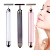 Tool Ultrasone Face Lift Massager Gezicht 24K Beauty Tool Skin SPA Massager Stick Huidverstrakking Afslanken Rimpel Verwijderen Gezichtsgereedschap