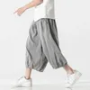 Men's Pants Summer Large Size Wide Leg Harem Harajuku Style Casual Solid Color Male Ankle-Length Jogging Vintage Trousers