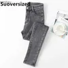 Jeans da donna Donna Slim Stretch Jeans a matita alla caviglia Vintage Casual Skinny Pantalones Vita alta Pantaloni in denim Moda Streetwear VaquerosC24318