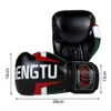 Equipamento de proteção 1 par luvas de boxe ajustar palma combinação forro boxe equipamento de proteção profissional adulto luvas de treinamento de boxe artigos esportivos yq240318