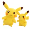 35cm Pika Plush Toys Kawaii Anime Yellow Plush Doll Soft Stuffed Cartoon Doll Birthday Gift